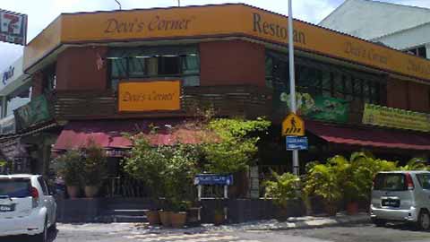 Devi's Corner Devi's Corner